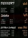 kebda and kassab menu Egypt